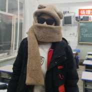 NEIL