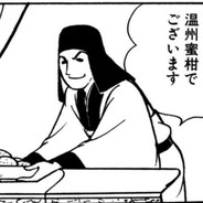 勇猛G4単プラグ