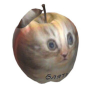 Ябълко