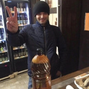 Д