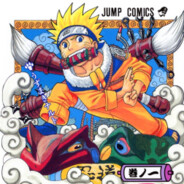 ElasticFang's Avatar