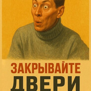 ПАРАЖЭКА
