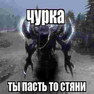 76561198147684199