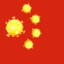 帮助国人庆祝清明