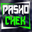 passshochek