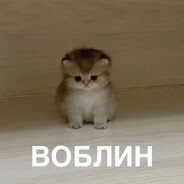 пиздыклок