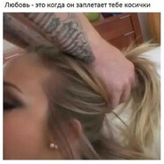 Ластик