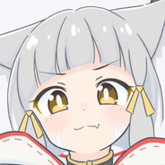 Emm