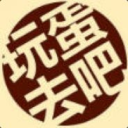 湾湾准备好办身份证