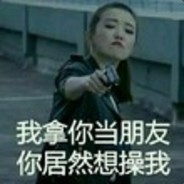 Axi - steam id 76561197963138384