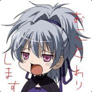 あひゃみ