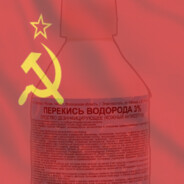 ПерекисьВодорода
