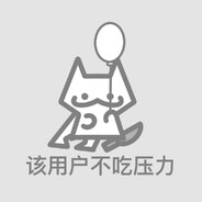 粽子ovo's Avatar