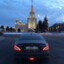 CLS63 и Москва