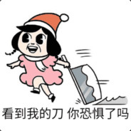 职业挨打
