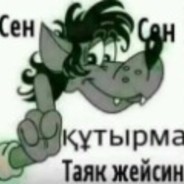 qazaqbasik runfailknifex