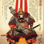 Le Guerrier's Avatar