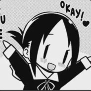 Das_