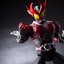 KUUGA