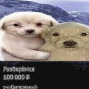 Lil Peek ЭЩКЕРЕЕЕЕЕЕ