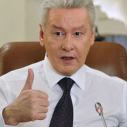 Сережа-Секси