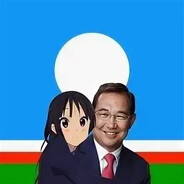 АЙХАЛИК
