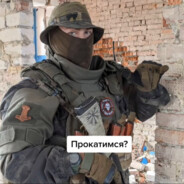 [CTRL] Маэстро