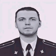 мокра пися