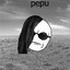 сuся