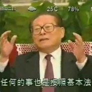 搞个大新闻's Avatar