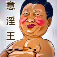 人皮矿主习皇豆包