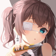 Ellie nezuko