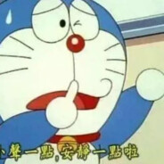 火火火火