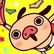 マリファナ製造マシーンひろみ