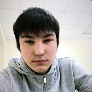 Раниска наглый