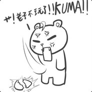 KUMA