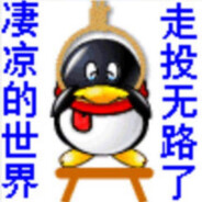 樋口円香请我吃疯狂星期四's Avatar
