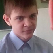 Вася