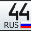 stas44rus