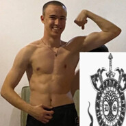 пиво