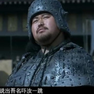 幻影大帝阿西's Avatar