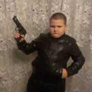 ЛЕГЕНДА