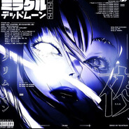 Planck's Constant Theory