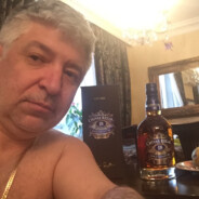 ЧИВАС
