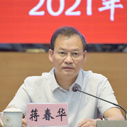 [三国鼎立] 春华's Avatar