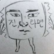 Jinramens