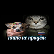 гном-хуекрад