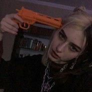 Артур