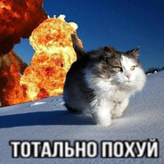 痛