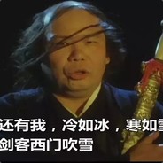 Xm